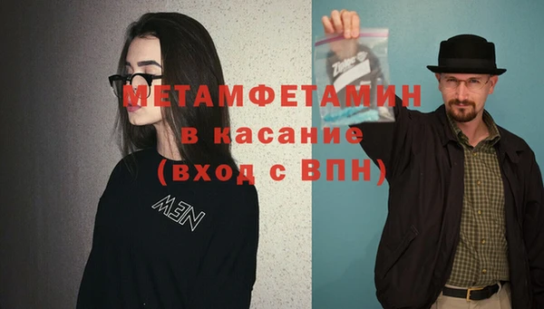 герыч Покров