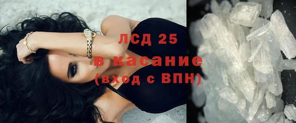 первитин Покачи
