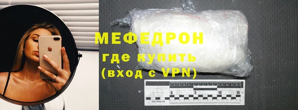 герыч Покров
