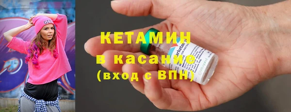 герыч Покров