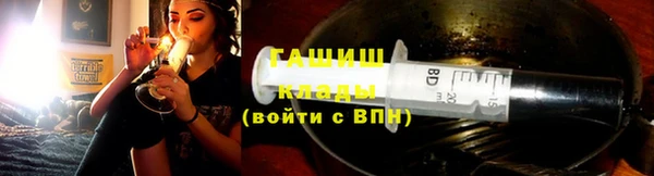герыч Покров