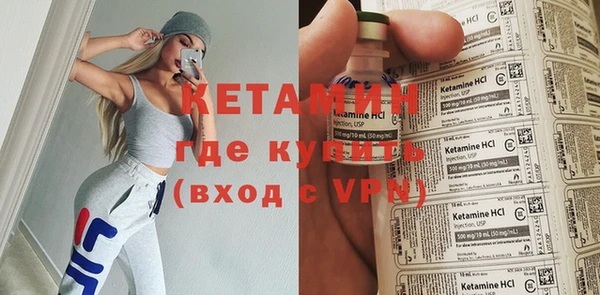 герыч Покров