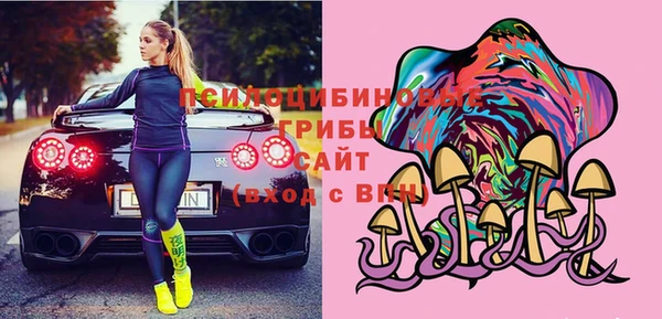 герыч Покров