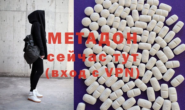 герыч Покров