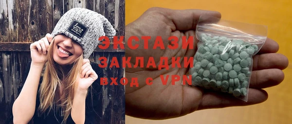 герыч Покров