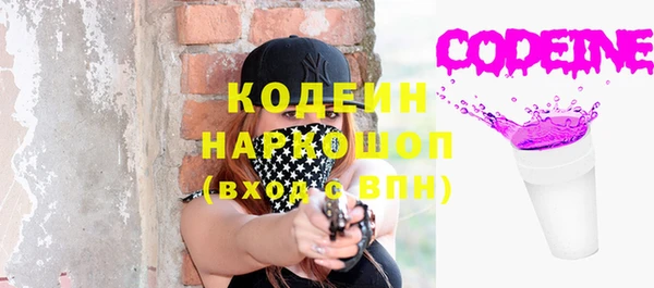 герыч Покров