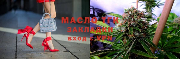 герыч Покров